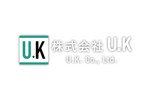 コンテナボックス＆コインランドリーのことなら株式会社U.Kにお任せください 株式会社 U.K U.K. Co., Ltd.